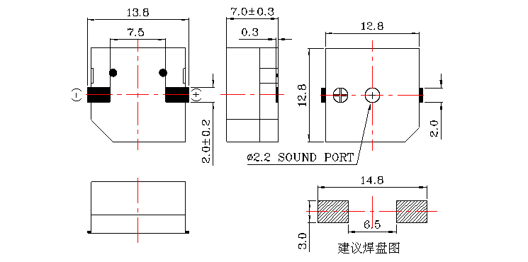 無(wú)源蜂鳴器SMD-128070F