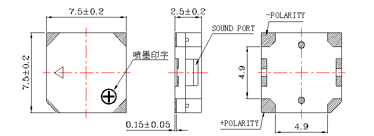 無源蜂鳴器SMD-075025H